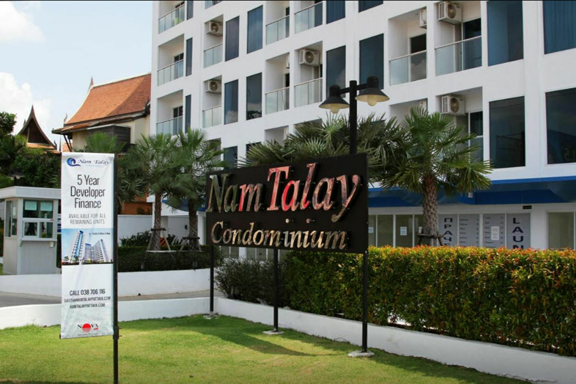 Ban Nong Hin  Nam Talay Condo By Pp Home מראה חיצוני תמונה